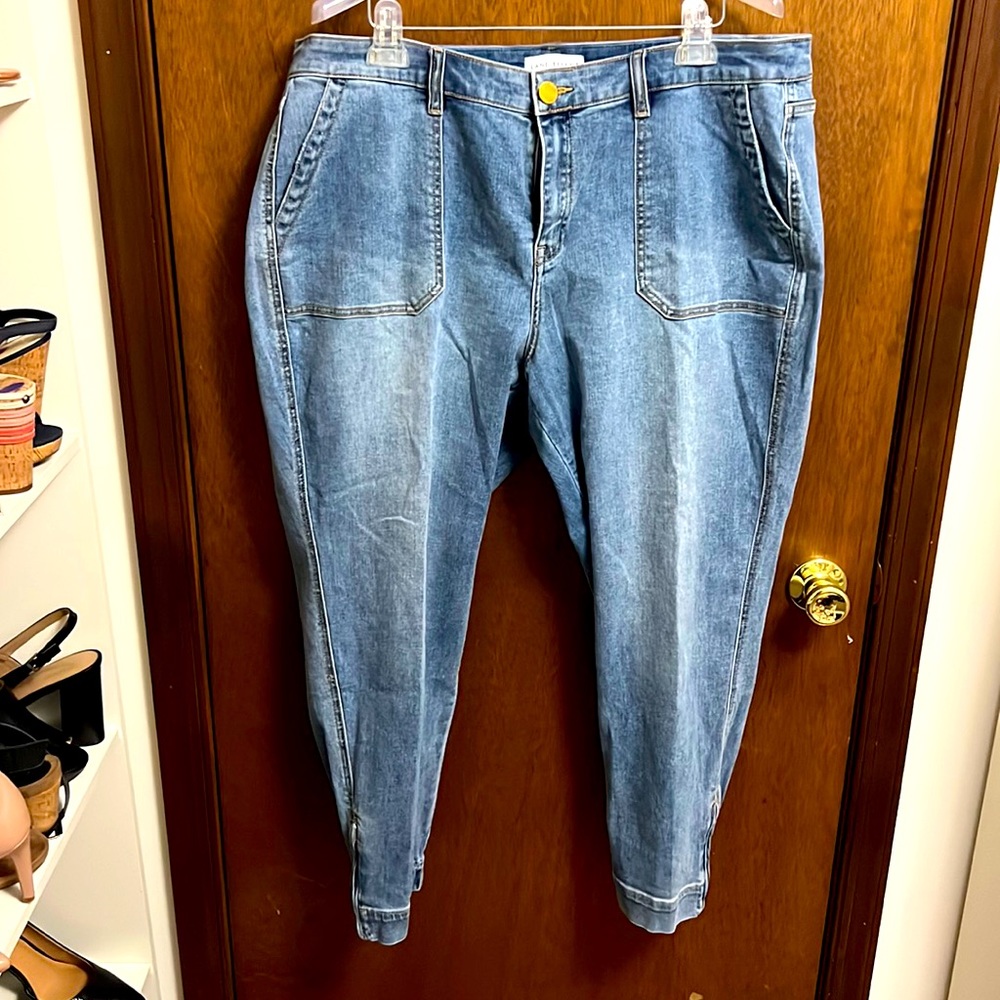 Denim Joggers